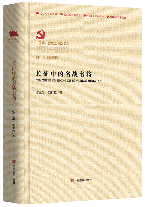 ���L���е�����(zh��n)������