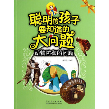 ���ĺ���Ҫ֪���Ĵ��},��������Ć��}