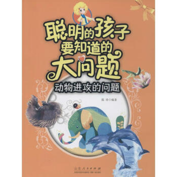 ���ĺ���Ҫ֪���Ĵ��},�����M���Ć��}