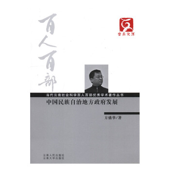 �Ї�(gu��)�������εط������l(f��)չ