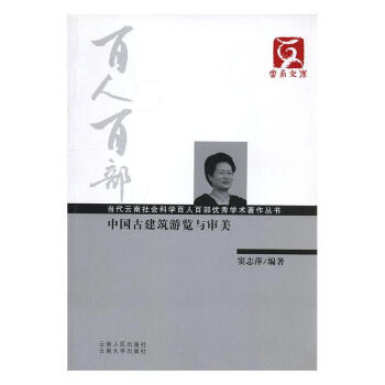 �Ї��Ž����g�[�c����