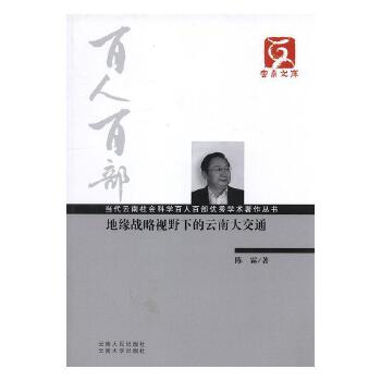 �ؾ���(zh��n)��ҕҰ�µ����ϴ�ͨ