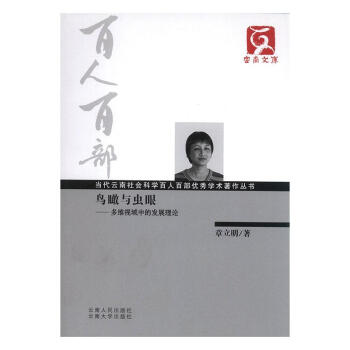 �B(ni��o)��c�x(ch��ng)��