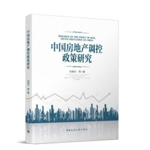 �Ї����خa(ch��n)�{(di��o)�������о�