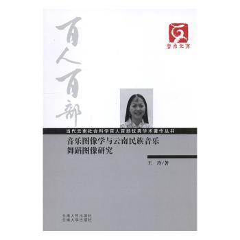 �Ї��ٔ�(sh��)�����w���Ļ�ͨՓ