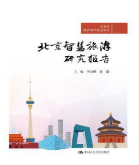 �����ǻ������о���(b��o)��