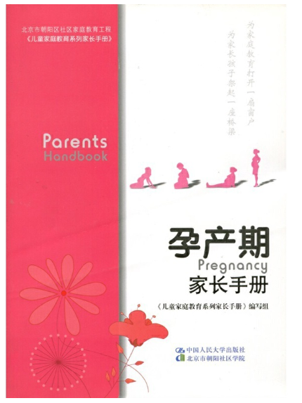 �Юa(ch��n)�ڼ��L(zh��ng)�փ�(c��)