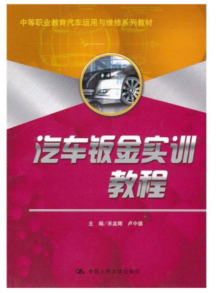 ��܇�k����(sh��)Ӗ(x��n)�̳�