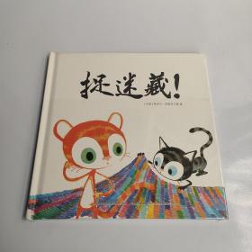 ׽�Բ���