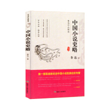 �Ї�(gu��)С�f(shu��)ʷ��