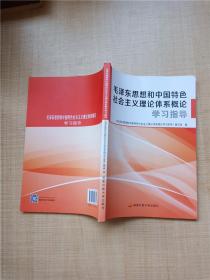 ë�ɖ|˼����Ї���ɫ������x��Փ�wϵ��Փ�W��ָ��