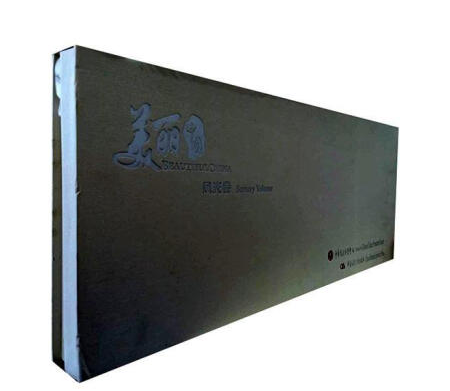 �����Ї�(gu��)