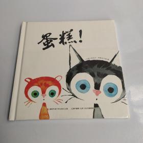 ������