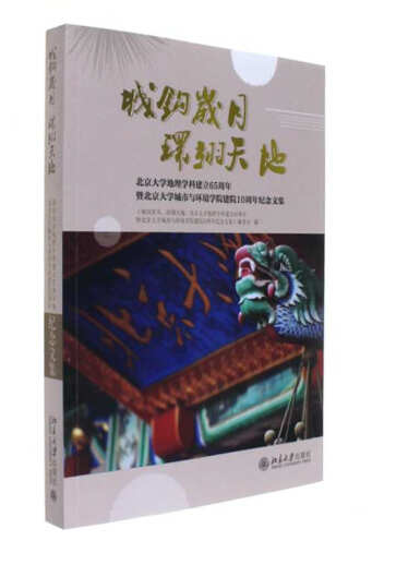 ���^�q�­h(hu��n)����