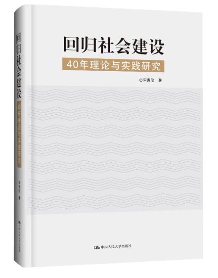 �ؚw���(hu��)���O(sh��)