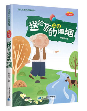 �ͽoä���ŵ��X�X