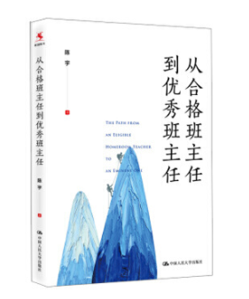 �ĺϸ�����ε���(y��u)�������