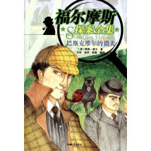 ��˹�˾S���īCȮ