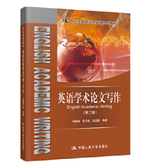 Ӣ�Z(y��)�W(xu��)�g(sh��)Փ�Č�(xi��)��