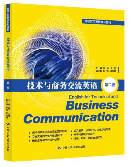 ���g(sh��)�c�̄�(w��)����Ӣ�Z(y��)