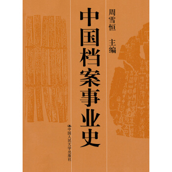 �Ї�(gu��)�n���I(y��)ʷ