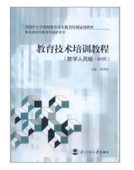 �������g(sh��)��Ӗ(x��n)�̳�