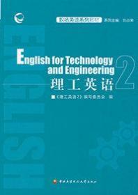 ����Ӣ�Z.2