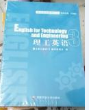 ����Ӣ�Z.3