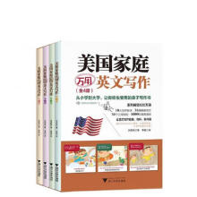 ����(gu��)��ͥ�f(w��n)��Ӣ�Č�(xi��)����ȫ4��(c��)��