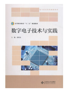 ��(sh��)����Ӽ��g(sh��)�c��(sh��)�`