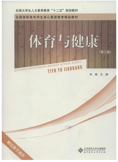 �w���c����