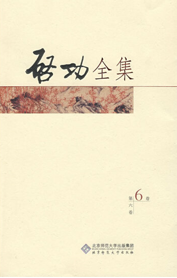 ����ȫ��