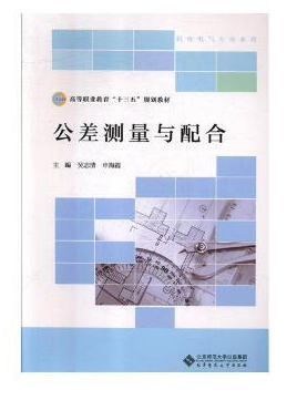 ����y���c���