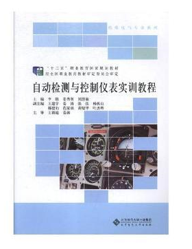 �Ԅәz�y�c���ƃx�팍Ӗ(x��n)�̳�