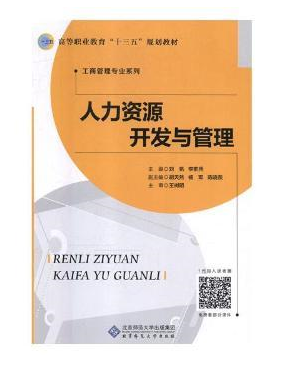 �����YԴ�_�l(f��)�c����