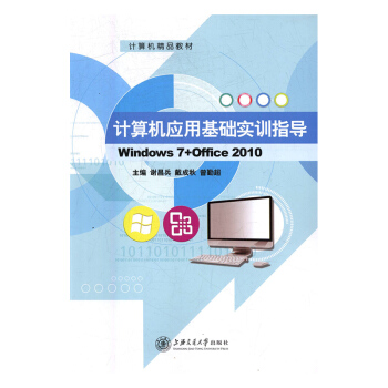 Ӌ��C(j��)��(y��ng)�û��A(ch��)��Ӗ(x��n)ָ��(d��o)