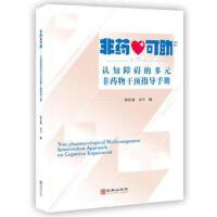 ��ˎ ����