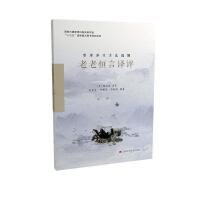 ���Ϻ����g�u