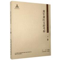 ʒ܊ʒ�t���ο��