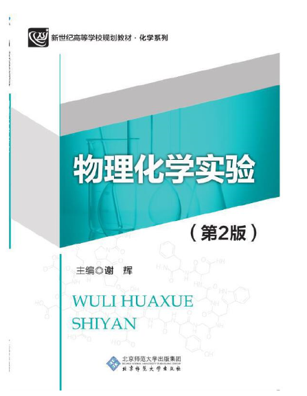 �������W(xu��)��(sh��)�(y��n)