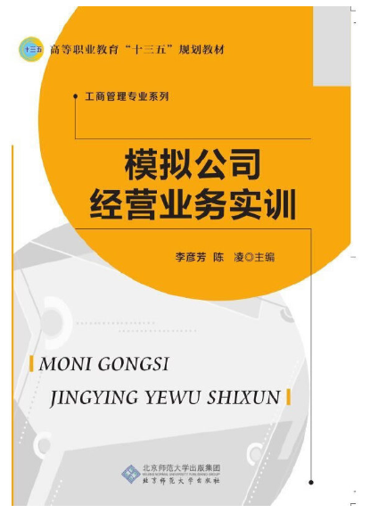 ģ�M��˾���I�I(y��)�Ռ�Ӗ