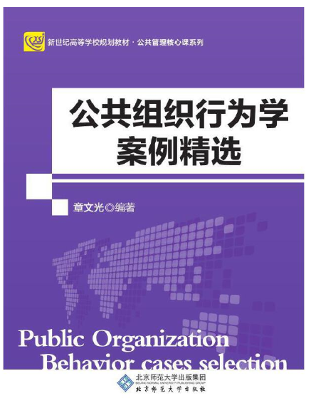 �����M���О�W(xu��)�������x