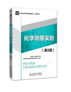 ���W(xu��)�y(c��)����(sh��)�(y��n)