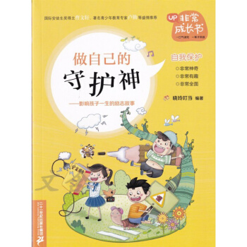 ���Լ������o(h��)��