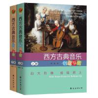 �����ŵ�����(l��)��(chu��ng)�⌧(d��o)�p