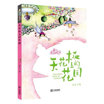 �컨���ϵĻ��@