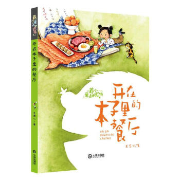 �_�ڱ�����Ĳ͏d