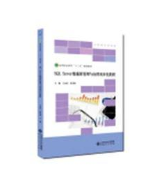 SQL Server��(sh��)��(j��)��(k��)�����c��(y��ng)���(xi��ng)Ŀ���̳�