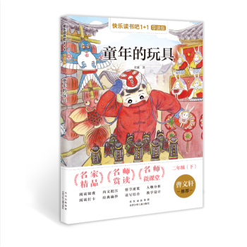 ͯ������