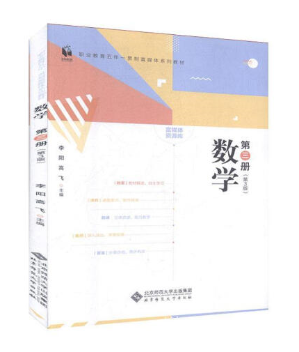 ��(sh��)�W(xu��)